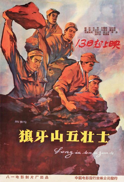普雷斯顿办理假毕业证